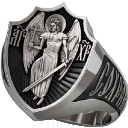 православное кольцо «ангел хранитель, молитва «спаси и сохрани», серебро 925 пробы (арт. 650)