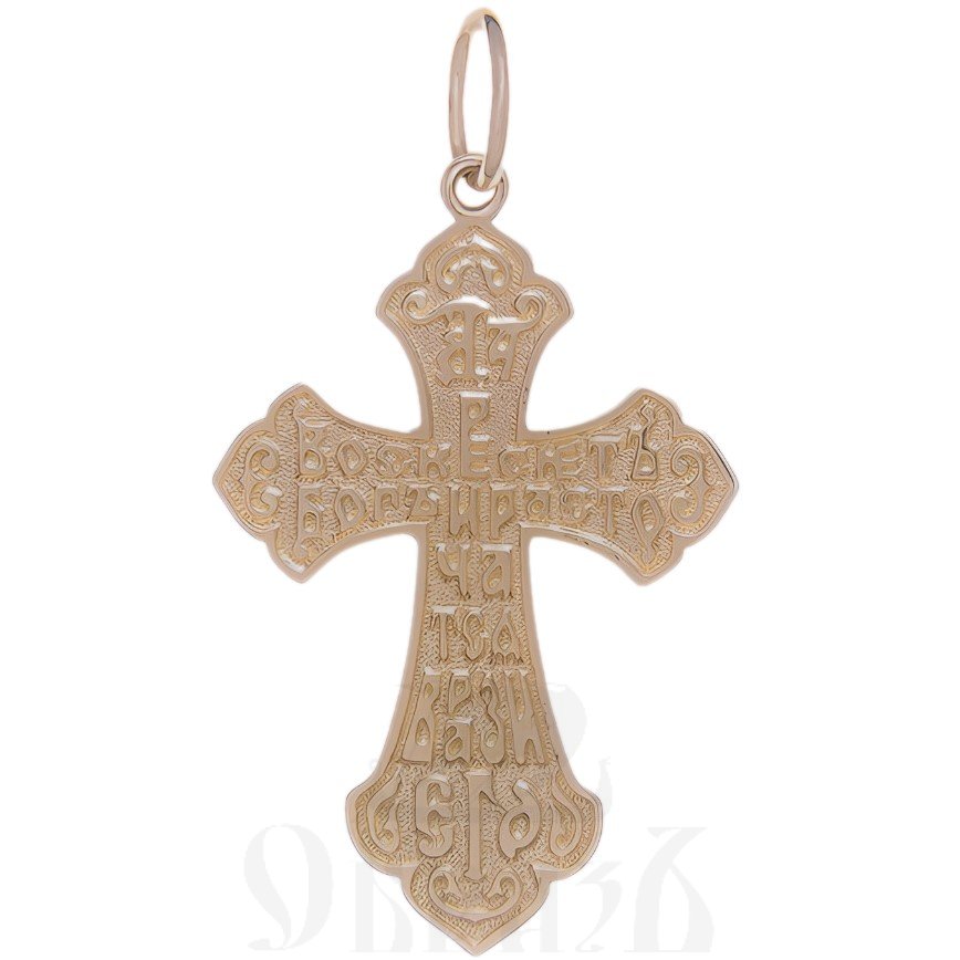 золотой крест с молитвой честному кресту, 585 проба красного и белого цвета (арт. п10157-з5кб)