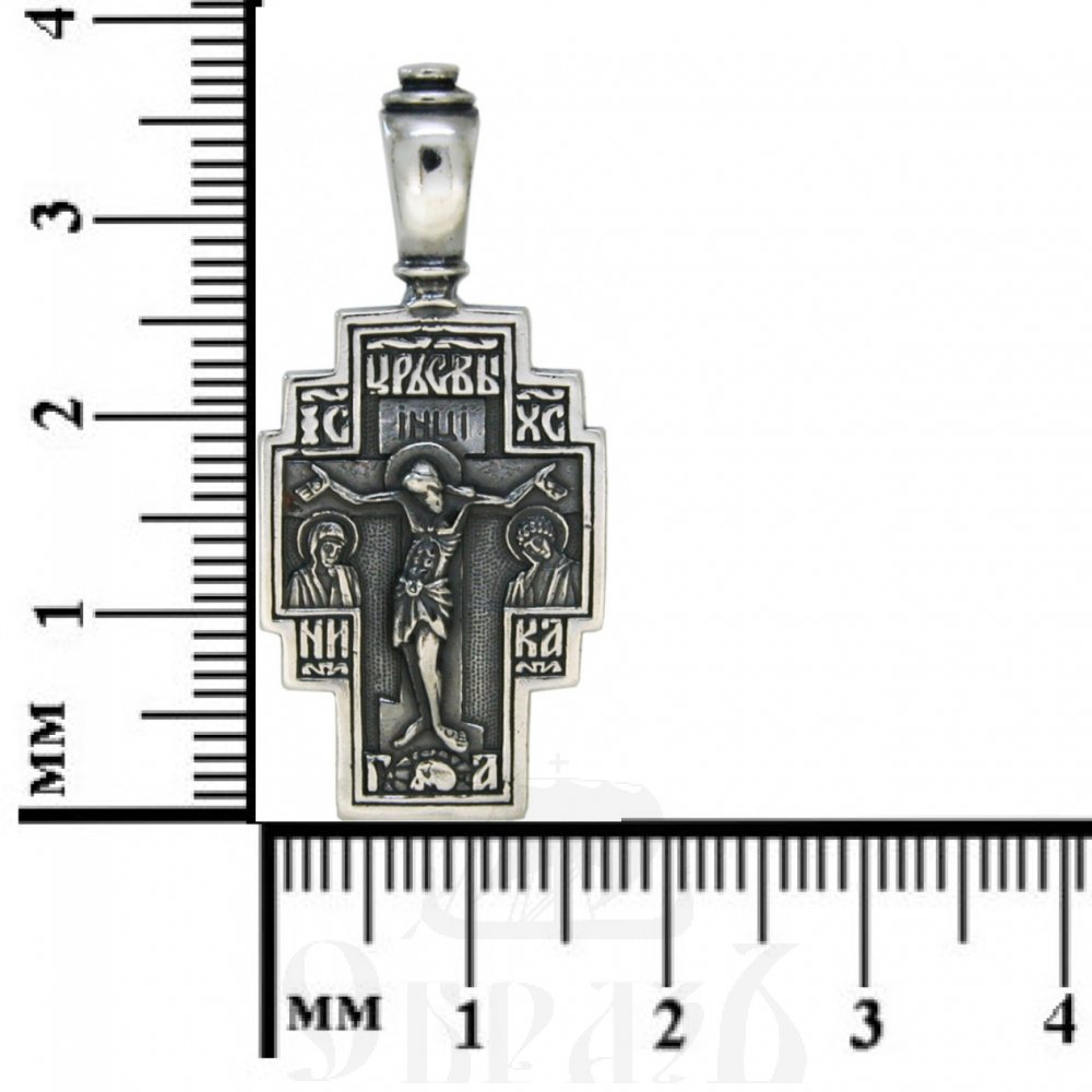 крест «распятие, георгий победоносец», серебро 925 проба (арт. 30-494-сч)