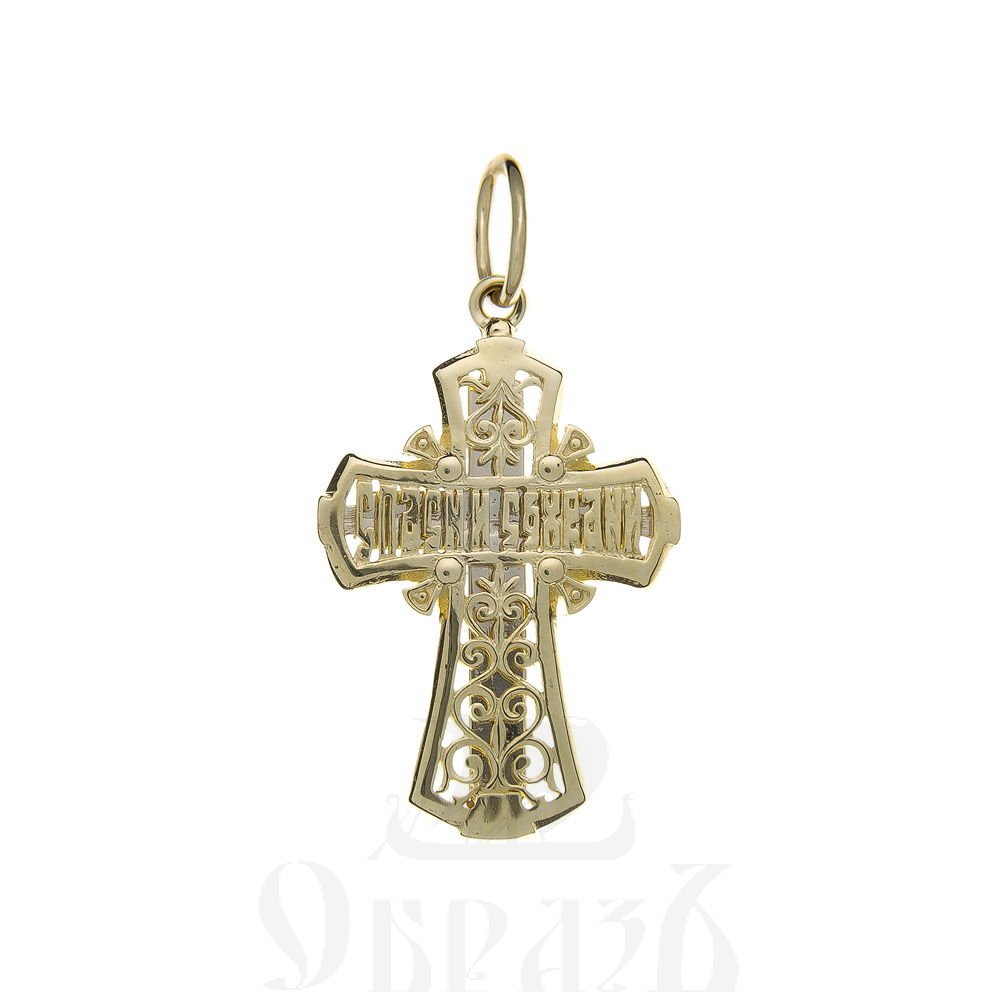 золотой крест с молитвой "спаси и сохрани", 585 проба желтого и белого цвета (арт. п30035-з5жб)