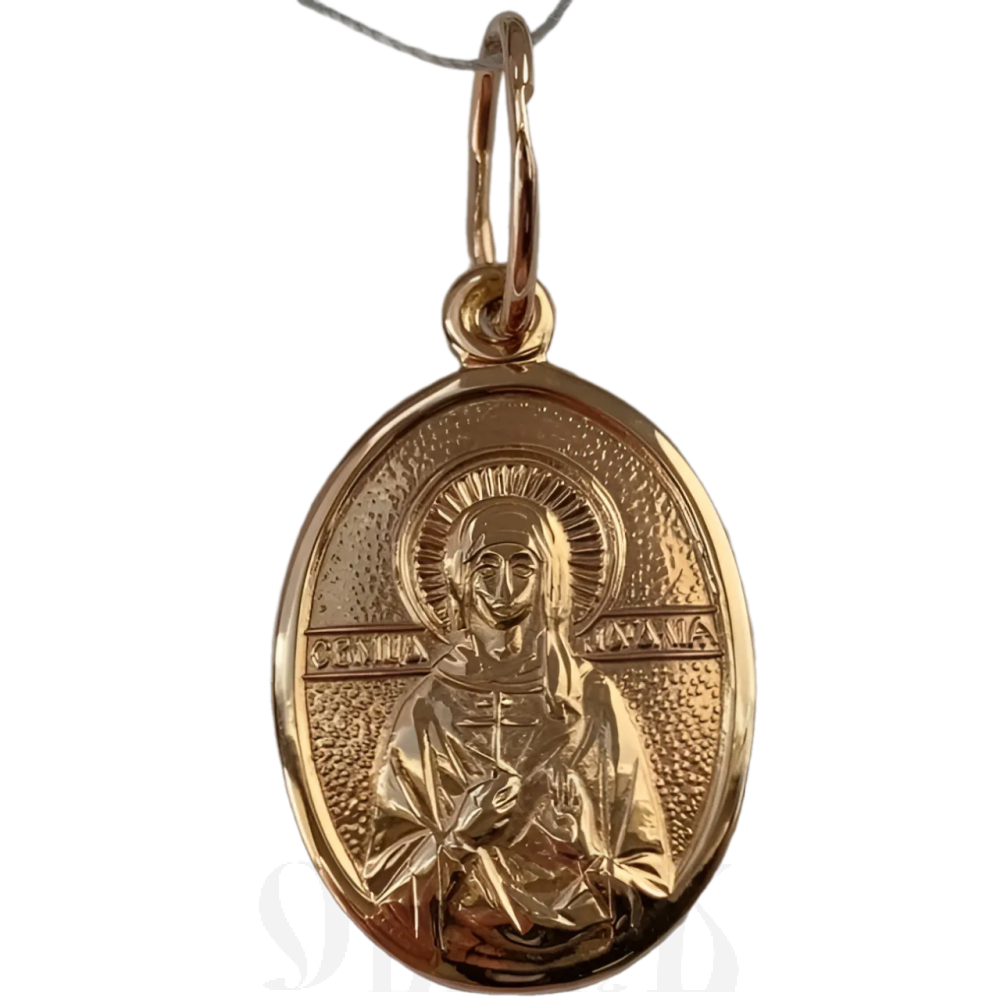 нательная икона святая мученица наталья никомидийская золото 585 пробы красное (артикул 25-173)