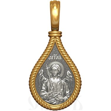 нательная икона св. великомученица варвара илиопольская, серебро 925 проба с золочением (арт. 06.009)