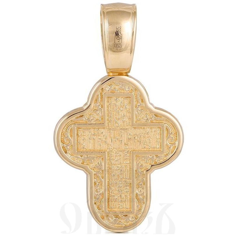 золотой крест с молитвой "честному кресту" 585 проба желтого цвета (арт. 40206)
