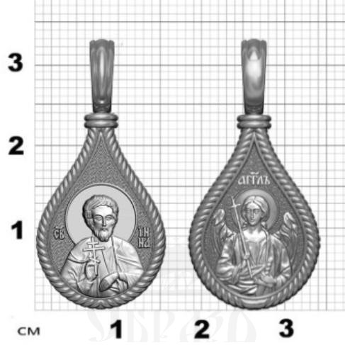 нательная икона св. мученик инна новодунский, серебро 925 проба с родированием (арт. 06.041р)