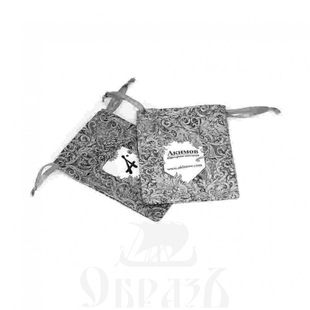 охранный браслет «надежда», серебро 925 пробы с эмалью (арт. 115.422)