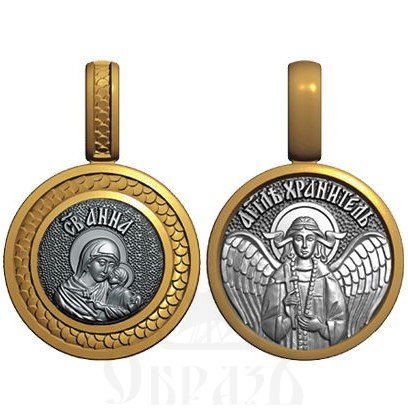 нательная икона св. праведная анна, серебро 925 проба с золочением (арт. 08.005)