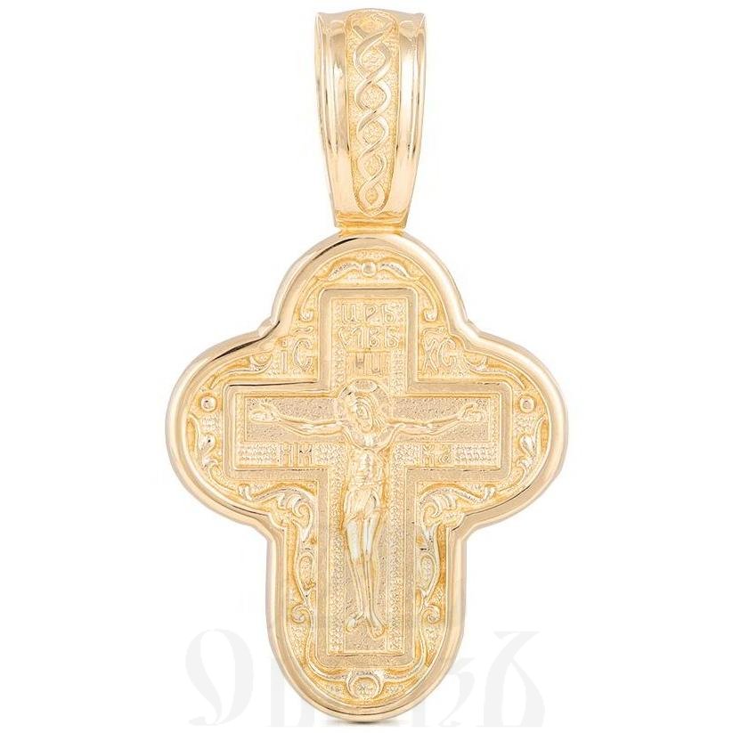 золотой крест с молитвой "честному кресту" 585 проба желтого цвета (арт. 40206)
